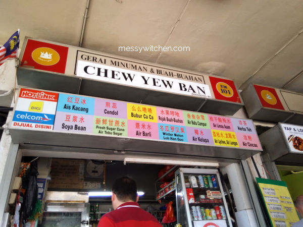 Chew Yew Ban @ Emporium Makan, Klang